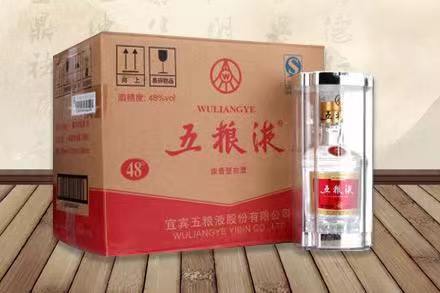 环翠五粮液回收
