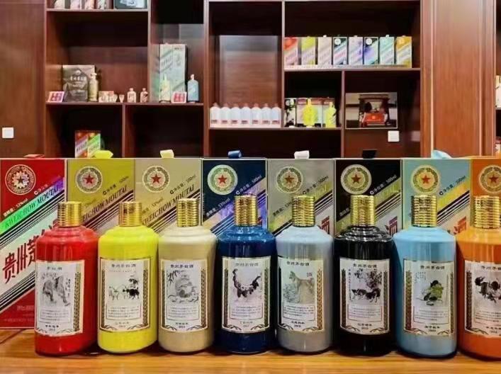 环翠名酒鉴定部分方法