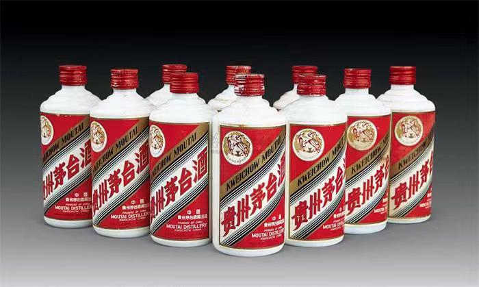 环翠茅台酒回收